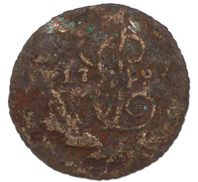 Монета Полушка 1767 года ЕМ (Артикул: K7-3468) — Фото №1