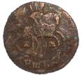 Монета Полушка 1767 года ЕМ (Артикул: K7-3468) — Фото №2