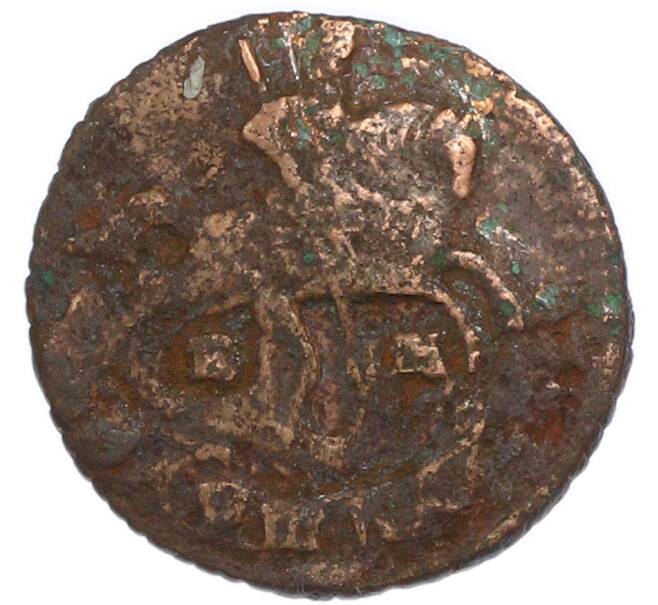Монета Полушка 1767 года ЕМ (Артикул: K7-3468) — Фото №2