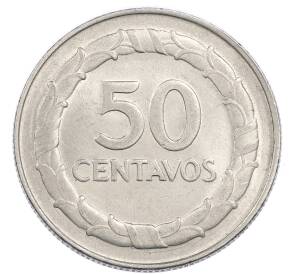 50 сентаво 1968 года Колумбия