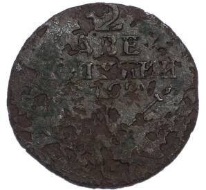 2 копейки 1762 года