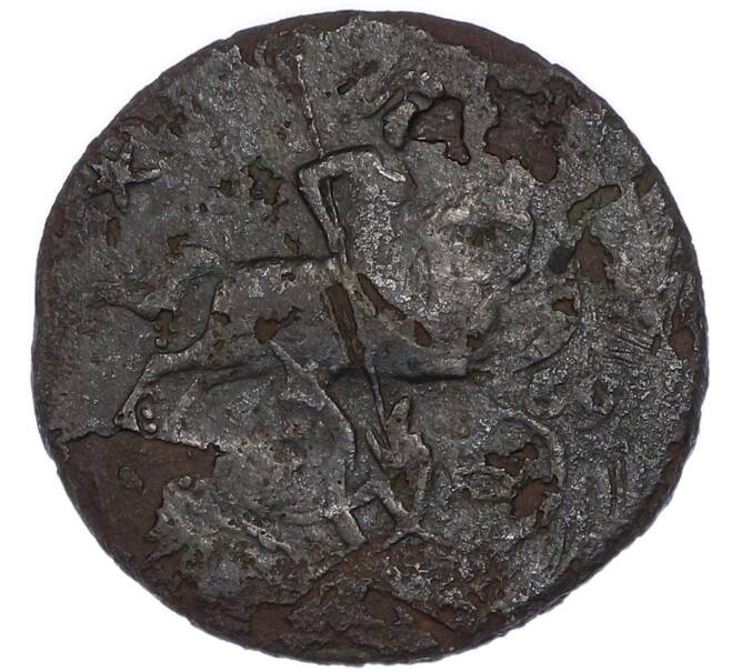 Монета 2 копейки 1762 года (Артикул: K7-3475) — Фото №2