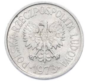 20 грошей 1973 года Польша