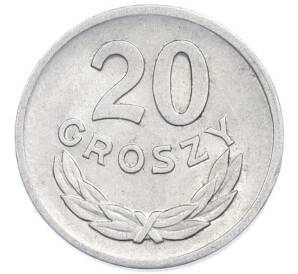 20 грошей 1973 года Польша