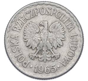 1 злотый 1965 года Польша