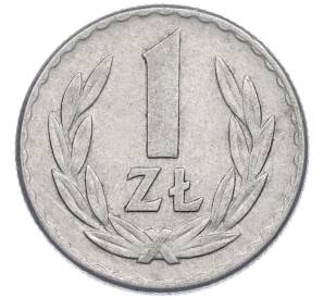 1 злотый 1965 года Польша