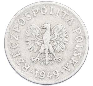 50 грошей 1949 года Польша