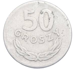50 грошей 1949 года Польша