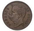Монета 2 чентезимо 1897 года Италия (Артикул M2-36943)