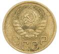 Монета 3 копейки 1940 года (Артикул: K12-90797) — Фото №2