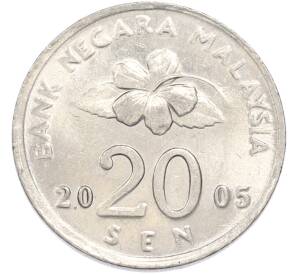 20 сен 2005 года Малайзия — Фото №1