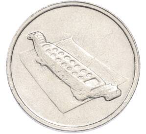 10 сенов 2005 года Малайзия — Фото №2