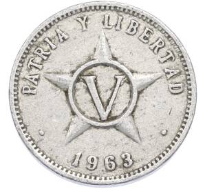5 сентаво 1963 года Куба — Фото №1