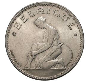 1 франк 1928 года Бельгия — надпись на французском (BELGIQUE)