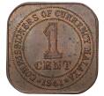Монета 1 цент 1941 года Британская Малайя (Артикул M2-36958)