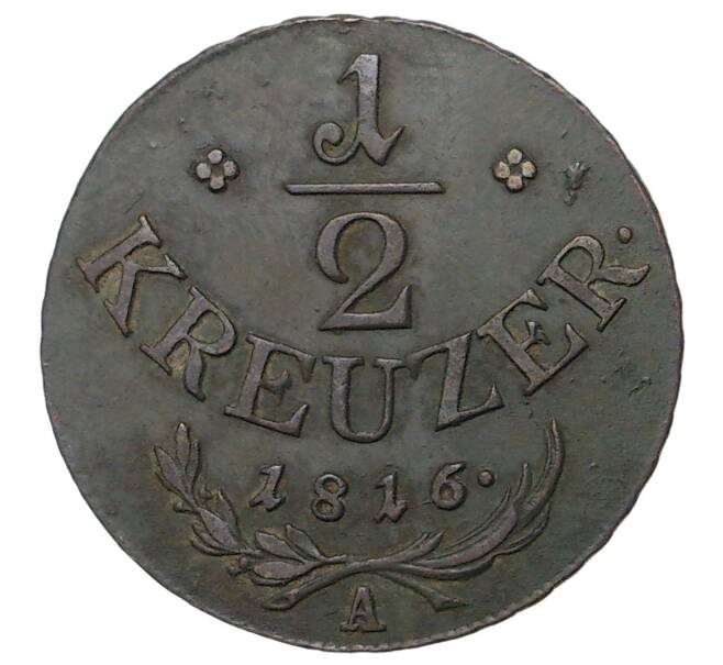 Монета 1/2 крейцера 1816 года А Австрия (Артикул M2-36963)
