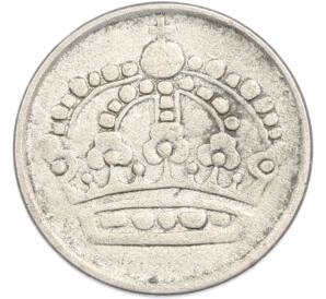 25 эре 1953 года Швеция — Фото №2