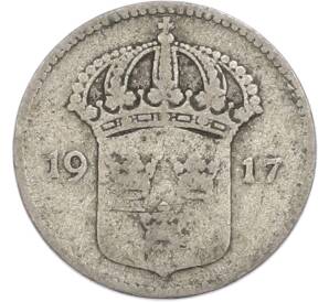 10 эре 1917 года Швеция — Фото №1