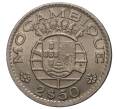 Монета 2.5 эскудо 1953 года Мозамбик (Артикул M2-36967)