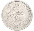 Монета 20 копеек 1931 года (Артикул: K7-3498) — Фото №1