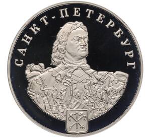 Жетон (медаль) 2003 года ЛМД «300 лет Санкт-Петербургу» — Фото №1
