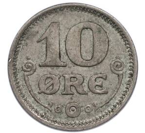 10 эре 1919 года Дания