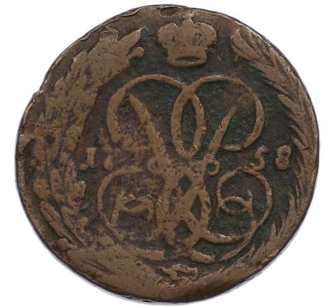 Монета 1 копейка 1758 года (Артикул: T11-50276) — Фото №1