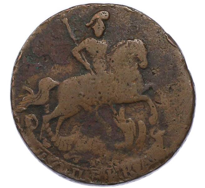 Монета 1 копейка 1758 года (Артикул: T11-50276) — Фото №2