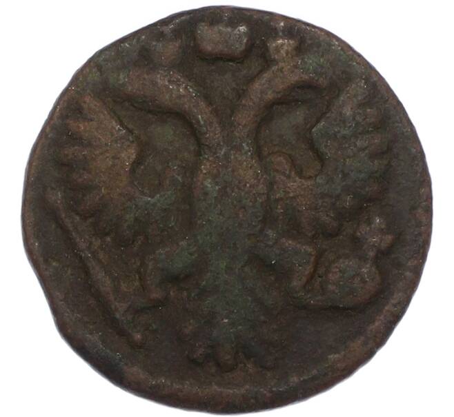 Монета Полушка 1736 года (Артикул: T11-50278) — Фото №2