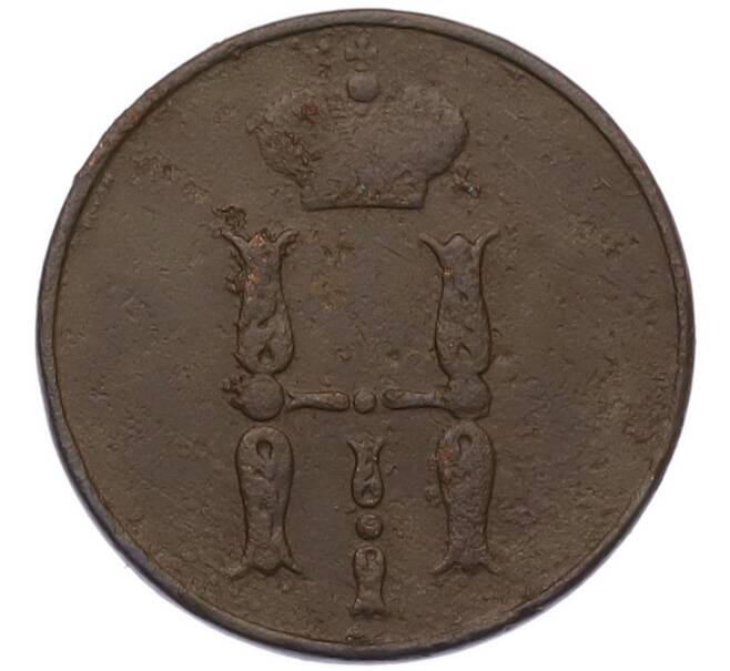 Монета 1 копейка 1854 года ЕМ (Артикул: M1-68164) — Фото №2
