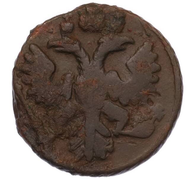 Монета Полушка 1735 года (Артикул: M1-68170) — Фото №2