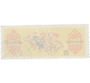 Почтовая марка 20 мунгу 1974 года Монголия «Лошади (Коневодство) — Скачки детей-жокеев» — Фото №2