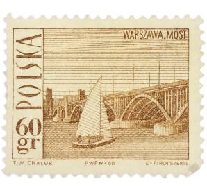 Почтовая марка 60 грошей 1966 года Польша «Туризм — Варшава (Мост Понятовского)» — Фото №1