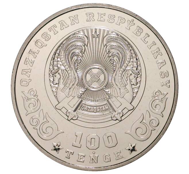 Монета 100 тенге 2020 года Казахстан «75 лет Победы» (Артикул M2-36977)