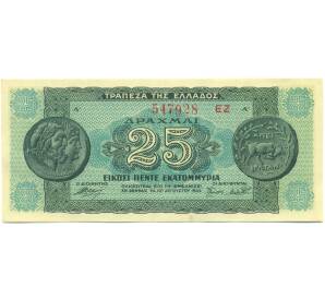 25 миллионов драхм 1944 года Греция — Фото №1