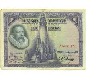100 песет 1928 года Испания — Фото №1