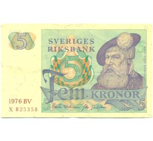 5 крон 1976 года Швеция — Фото №1