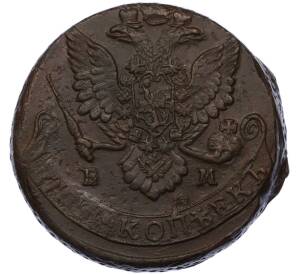 5 копеек 1784 года ЕМ — Фото №2