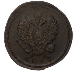 2 копейки 1812 года ЕМ НМ — Фото №1