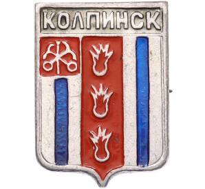 Значок «Герб города Колпинск»