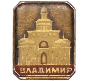Значок «Владимир» — Фото №1