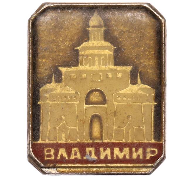 Значок «Владимир» (Артикул: K8-2335) — Фото №1