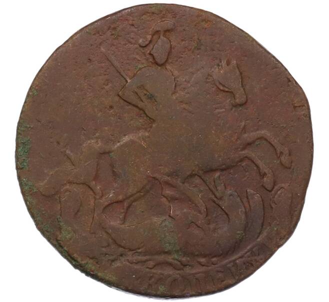 Монета 2 копейки 1757 года (Артикул: K7-3578) — Фото №2