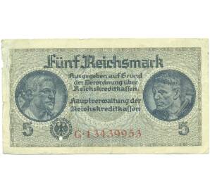 5 рейхсмарок 1940 года Германия