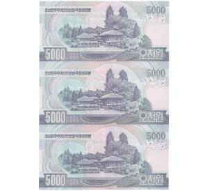 5000 вон 2006 года Северная Корея (Лист из трех банкнот) — Фото №2