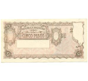 5 песо 1952-1955 года Аргентина — Фото №2