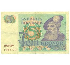 5 крон 1969 года Швеция — Фото №1