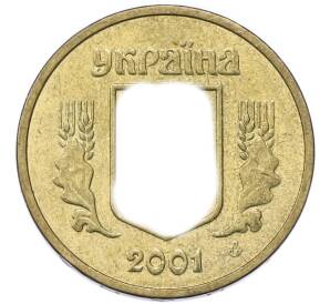 1 гривна 2001 года Украина — Фото №1