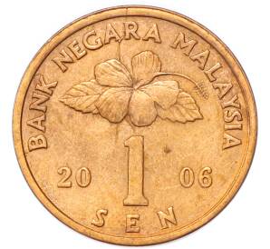 1 сен 2006 года Малайзия