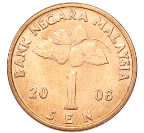 1 сен 2006 года Малайзия